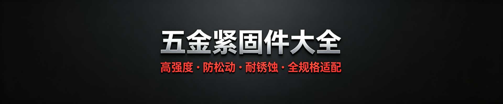 产品不存在 - 广西桂平市娟芙服装有限公司